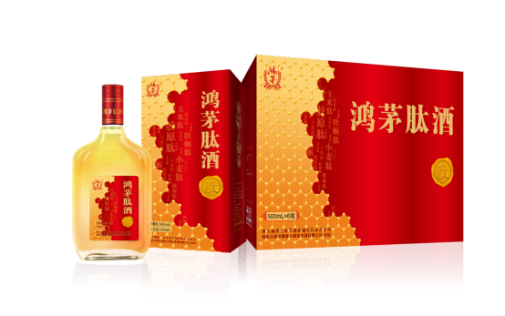 AG尊龙凯时肽酒