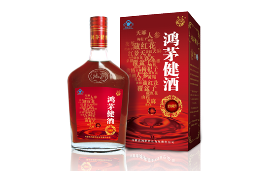 AG尊龙凯时健酒