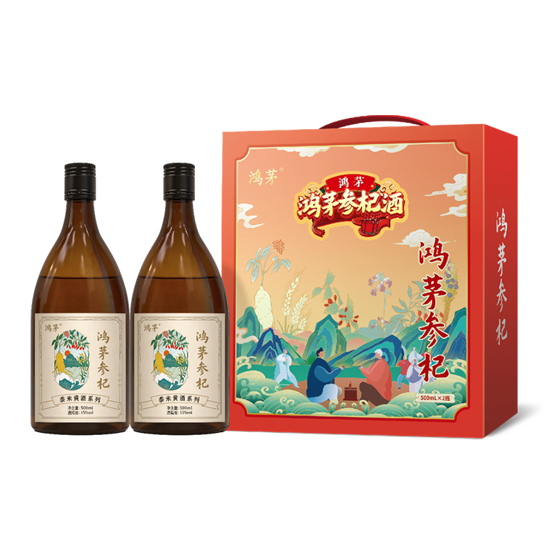 AG尊龙凯时参杞酒